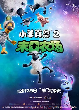 日韩欧美亚洲另类